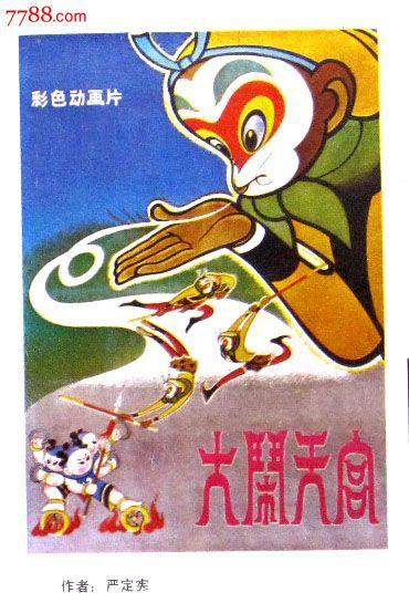 没有学位证可以入编吗