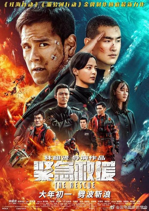 湖区社区学院成绩单修改