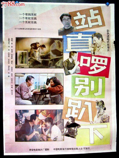 没有学历要求的证书